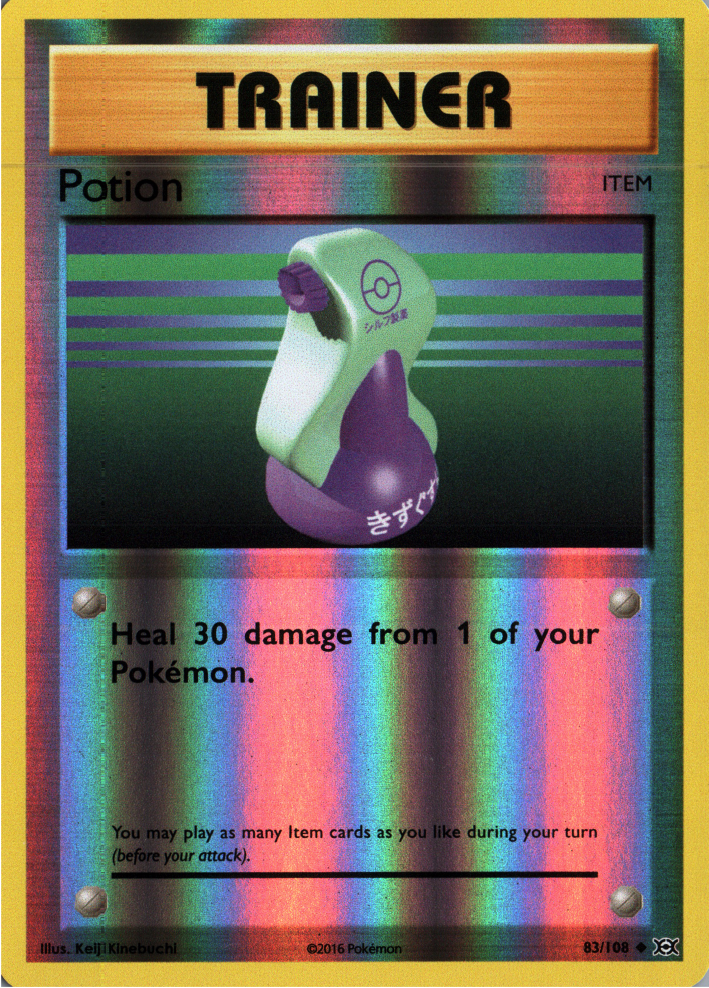 Potion
