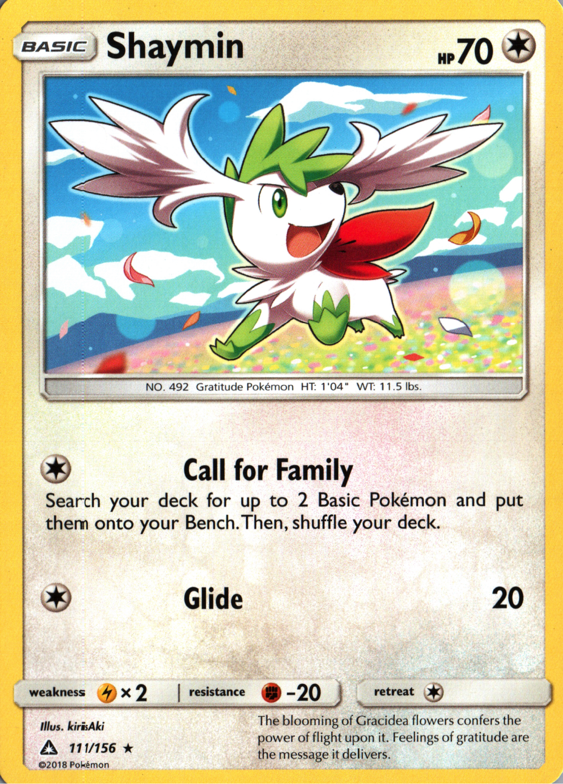 Shaymin