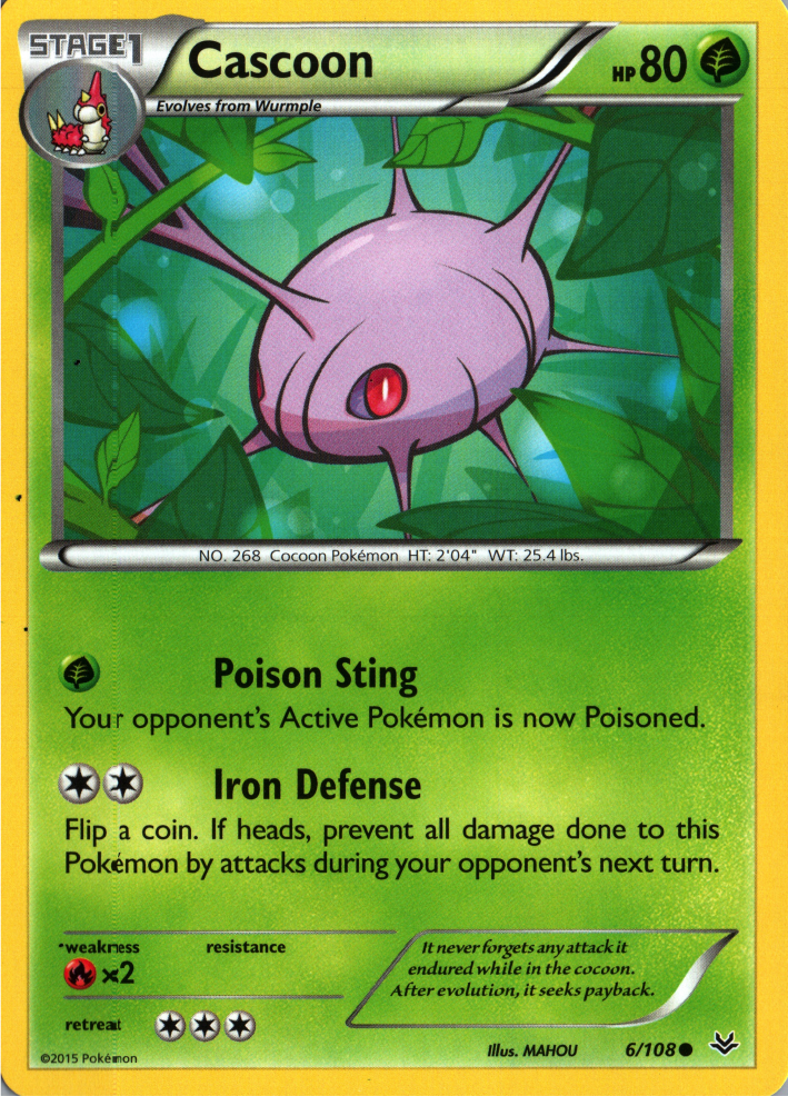 Cascoon