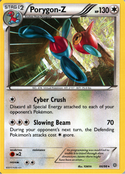 Porygon-Z