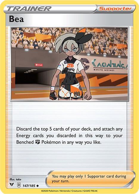 Bea - #147/185