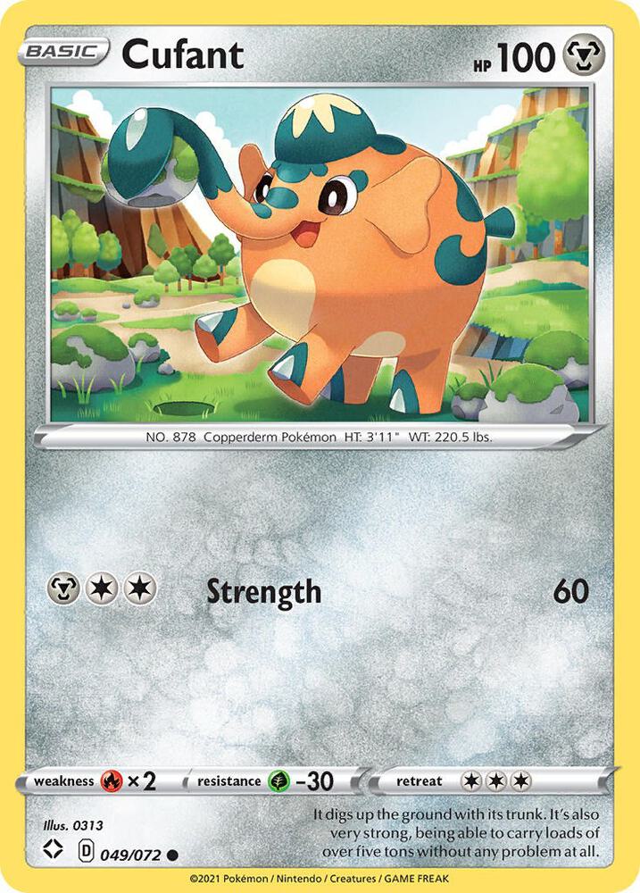 Cufant - #049/072