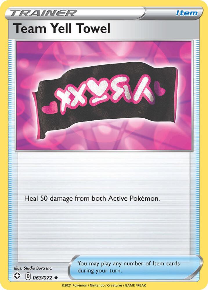 Team Yell Towel - #063/072