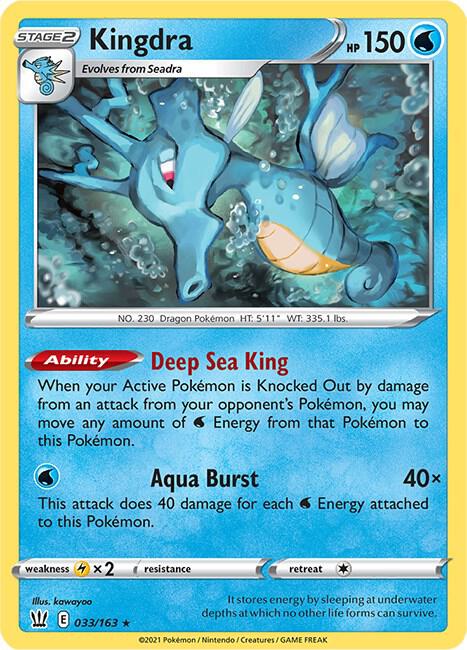 Kingdra - #033/163