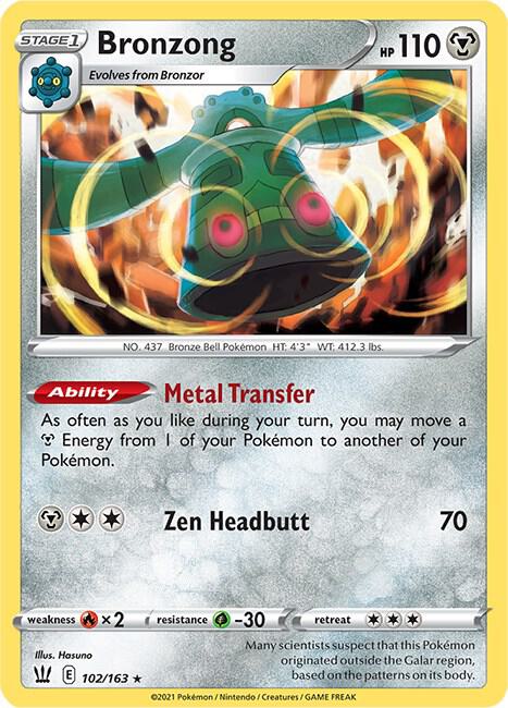Bronzong - #102/163