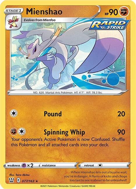 Mienshao - #077/163