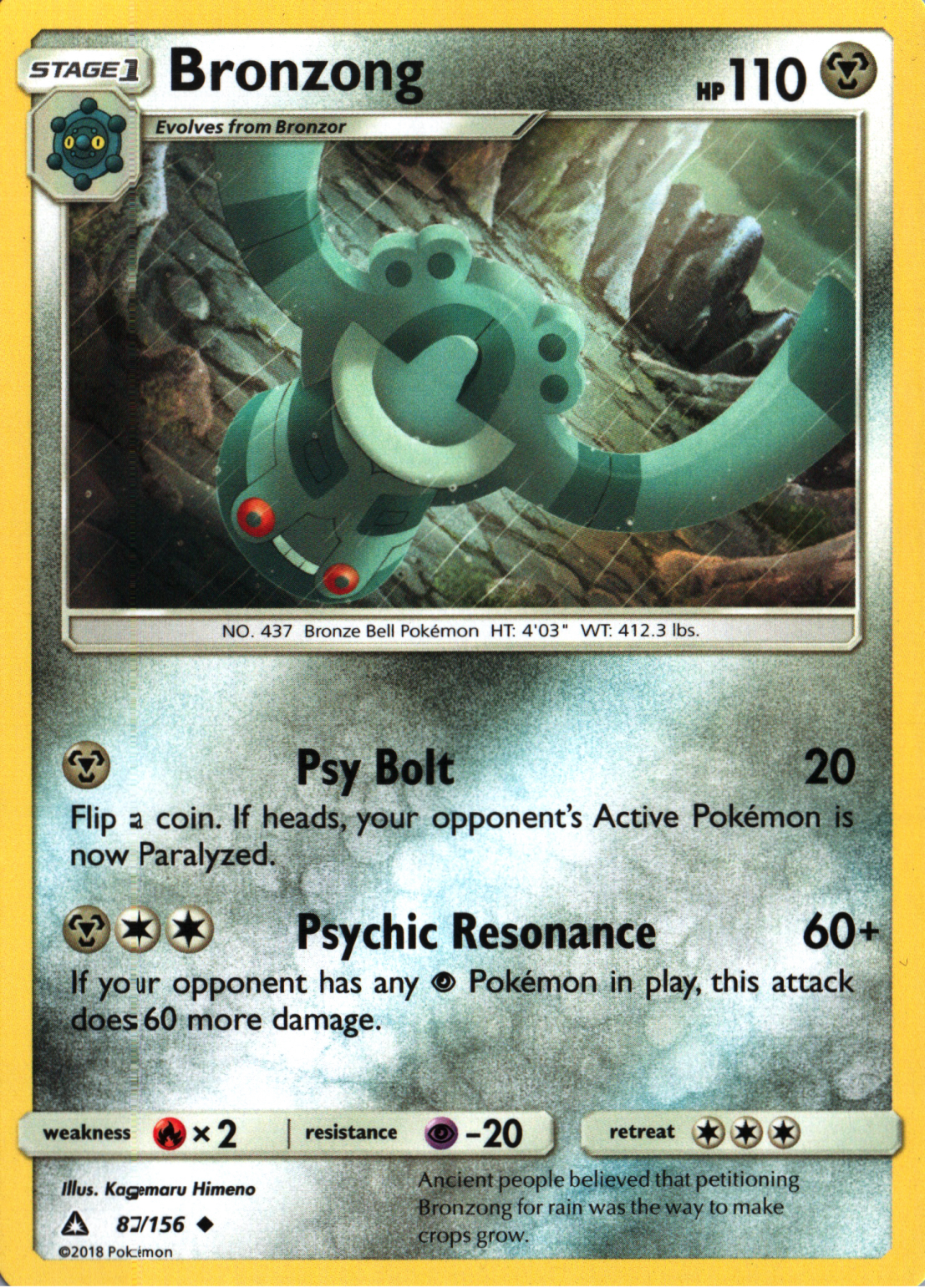 Bronzong
