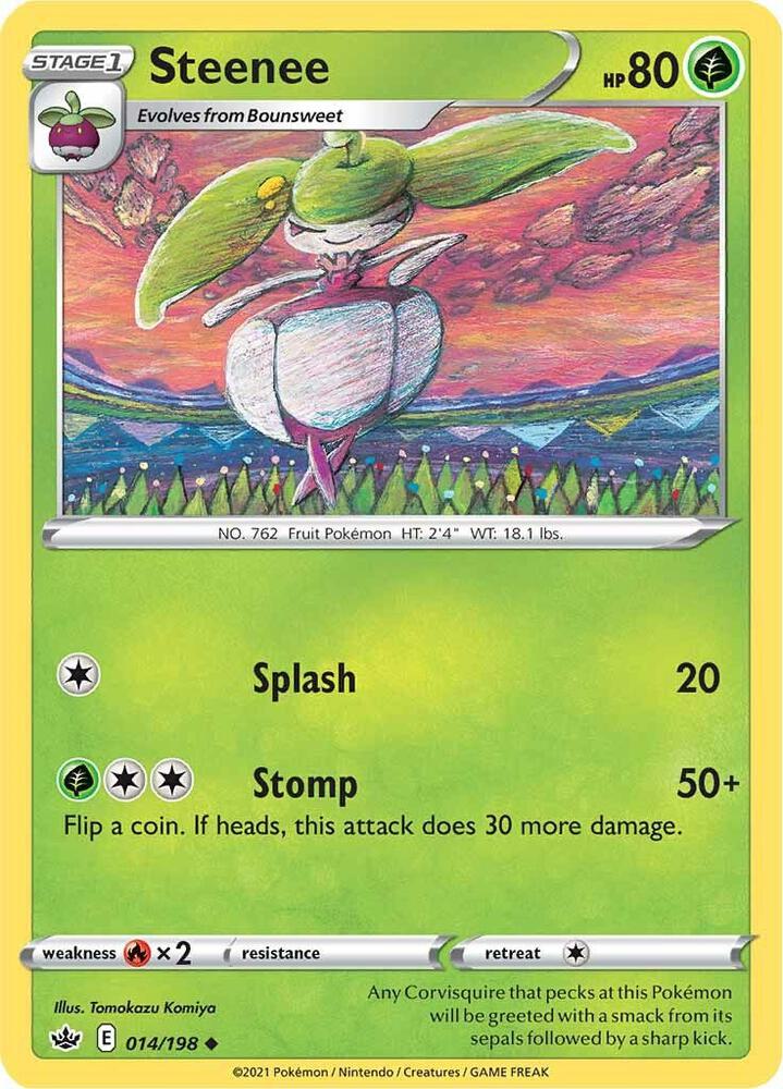 Steenee - #014/198