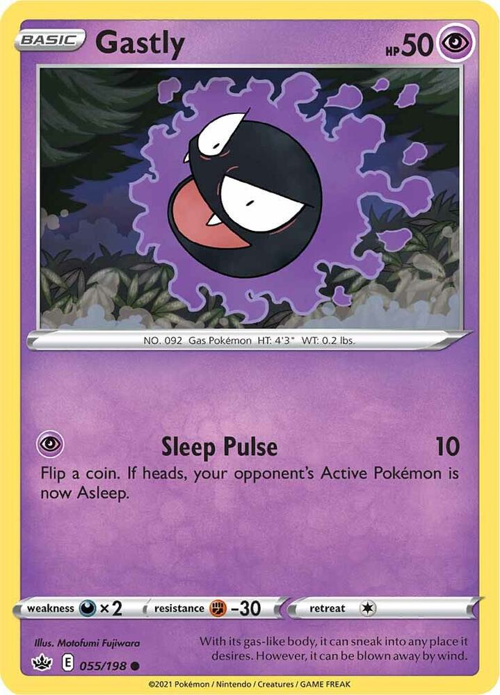 Gastly - #055/198