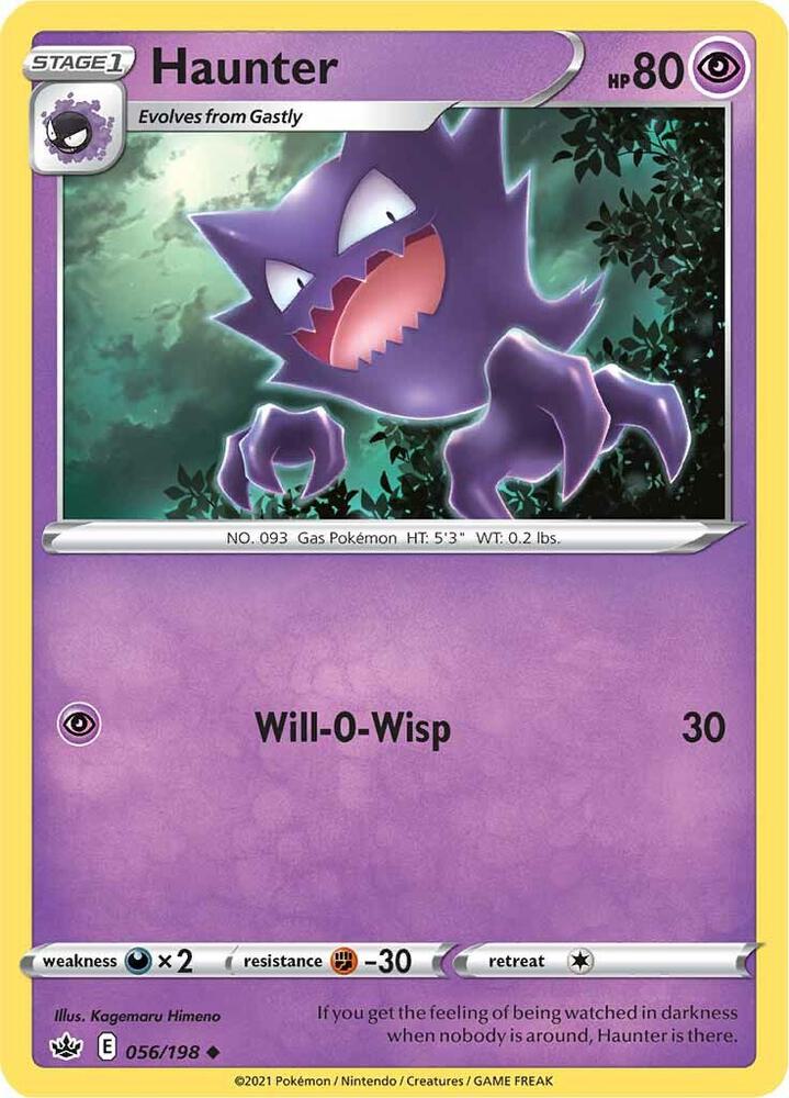 Haunter - #056/198