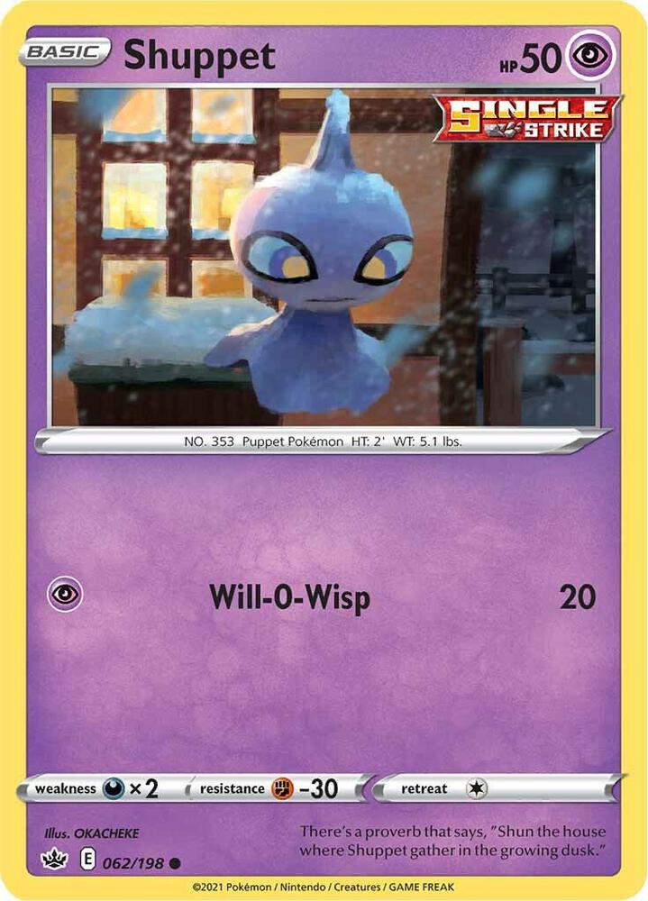 Shuppet - #062/198