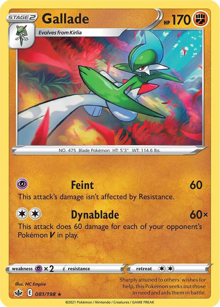 Gallade - #081/198