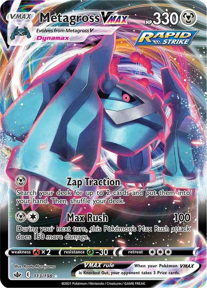 Metagross VMAX - #113/198