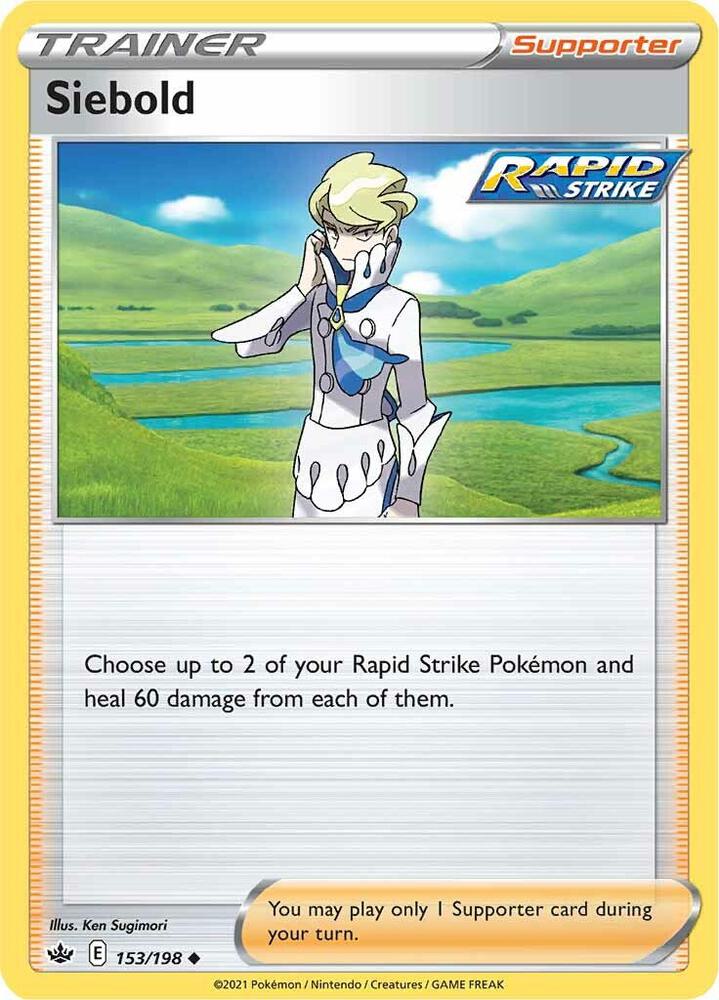 Siebold - #153/198