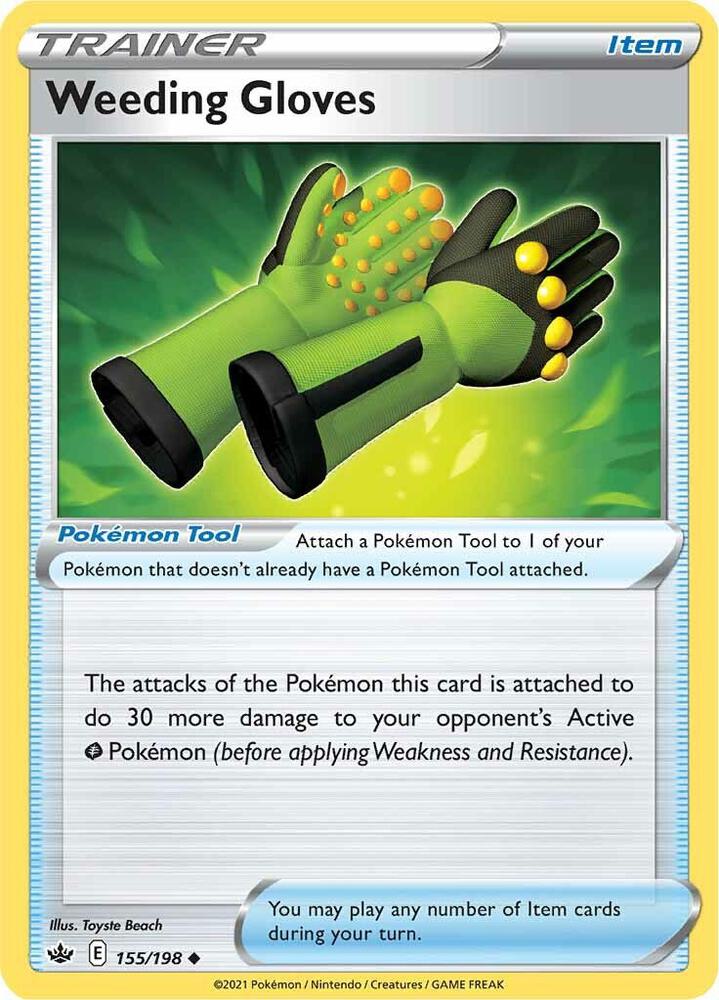 Weeding Gloves - #155/198