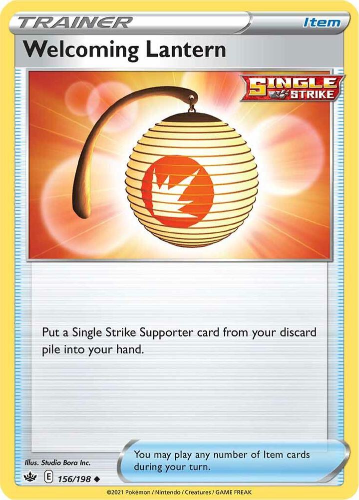 Welcoming Lantern - #156/198