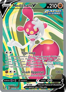 Medicham V (Full Art) - #185/203