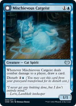 Mischievous Catgeist - #69