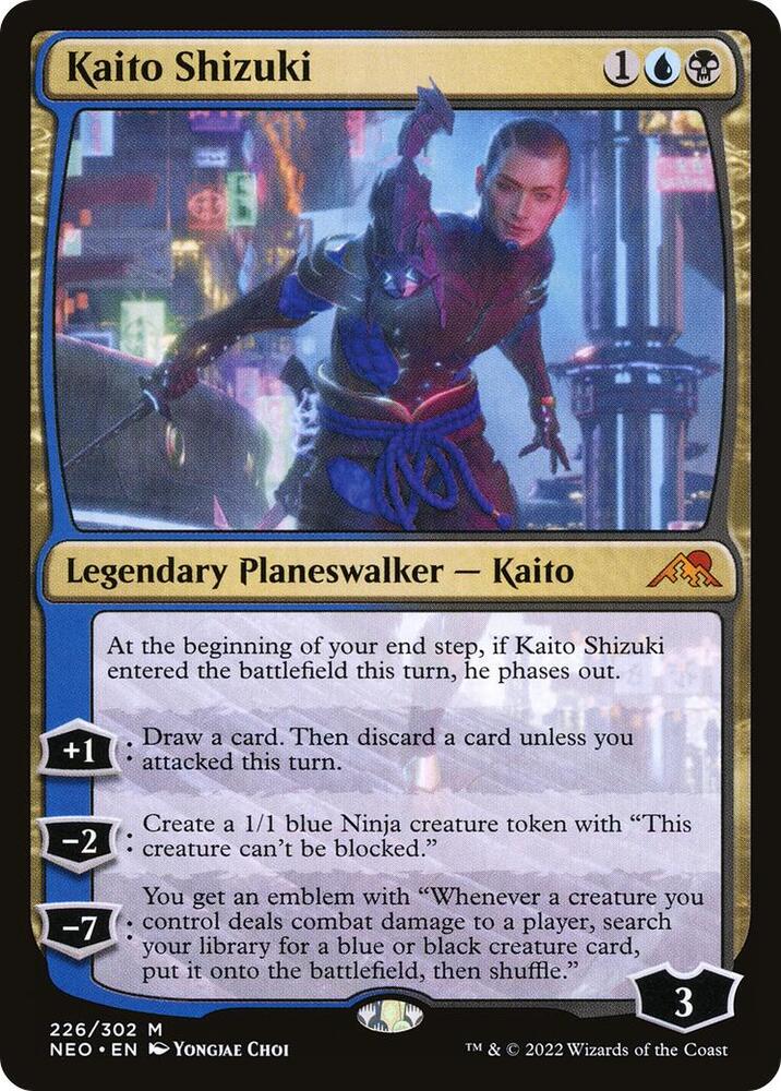 Kaito Shizuki - #226
