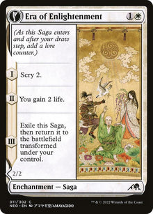 Era of Enlightenment - #11