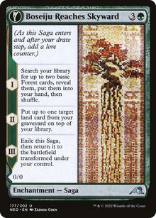 Boseiju Reaches Skyward - #177