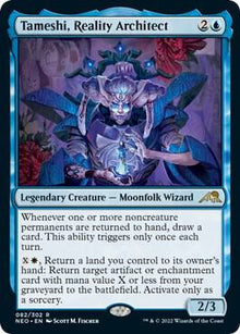 Tameshi, Reality Architect - #82