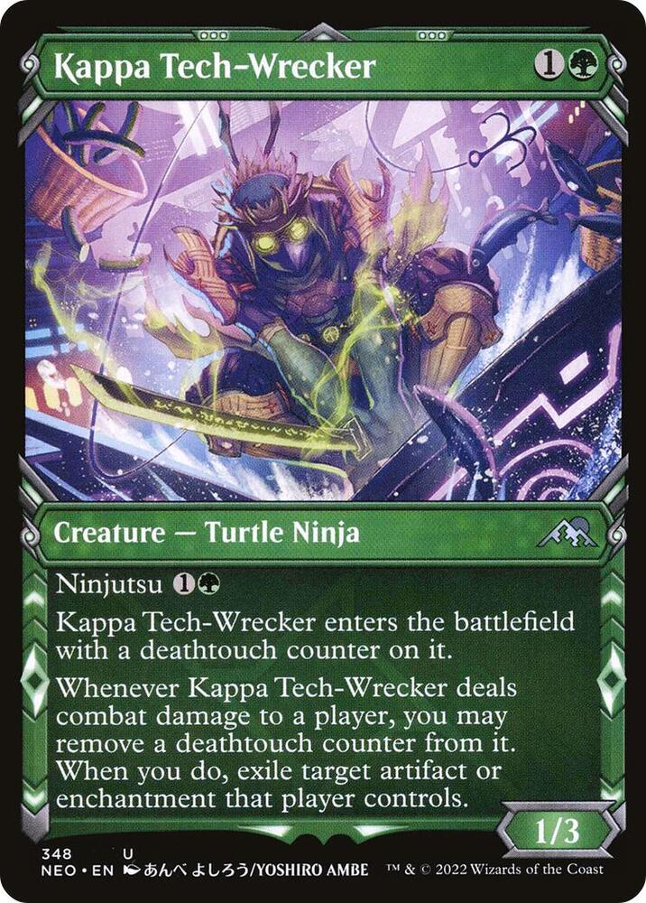 Kappa Tech-Wrecker (Showcase) - #348