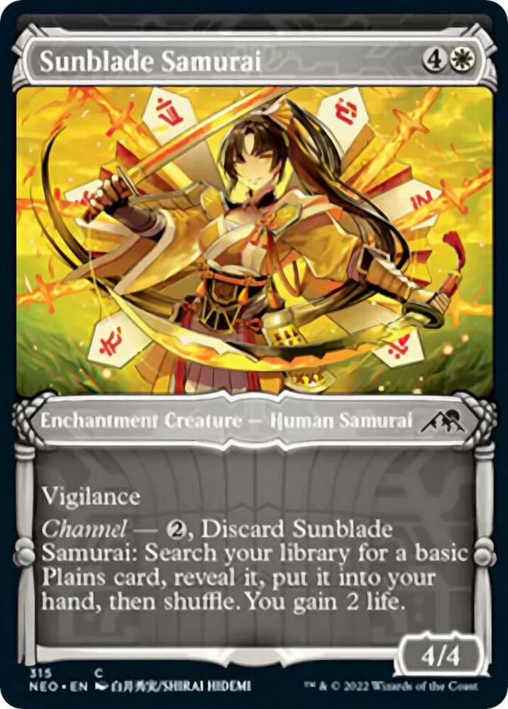 Sunblade Samurai (Showcase) - #315