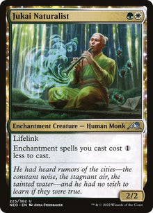 Jukai Naturalist - #225