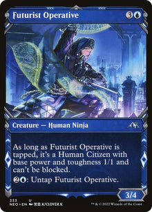 Futurist Operative (Showcase) - #333