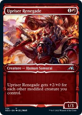 Upriser Renegade (Showcase) - #324
