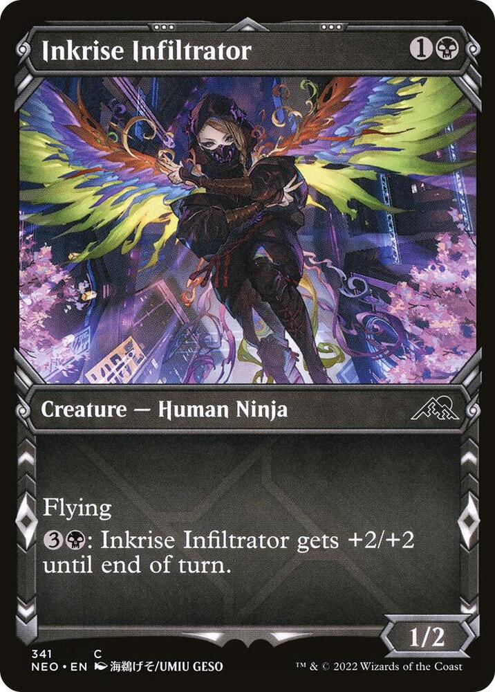 Inkrise Infiltrator (Showcase) - #341