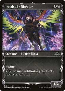 Inkrise Infiltrator (Showcase) - #341