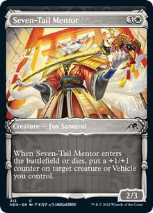 Seven-Tail Mentor (Showcase) - #313