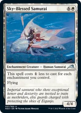 Sky-Blessed Samurai - #37