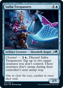 Saiba Trespassers - #77