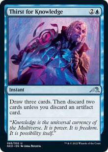 Thirst for Knowledge - #85