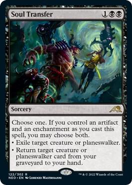 Soul Transfer - #122