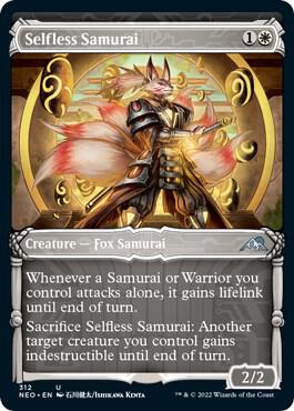 Selfless Samurai (Showcase) - #312