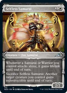 Selfless Samurai (Showcase) - #312