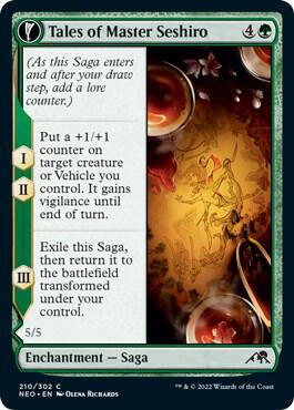 Tales of Master Seshiro - #210
