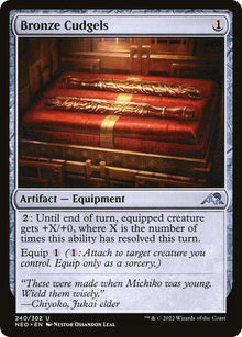 Bronze Cudgels - #240