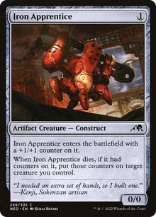 Iron Apprentice - #248