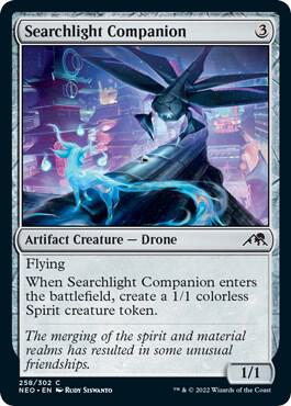 Searchlight Companion - #258