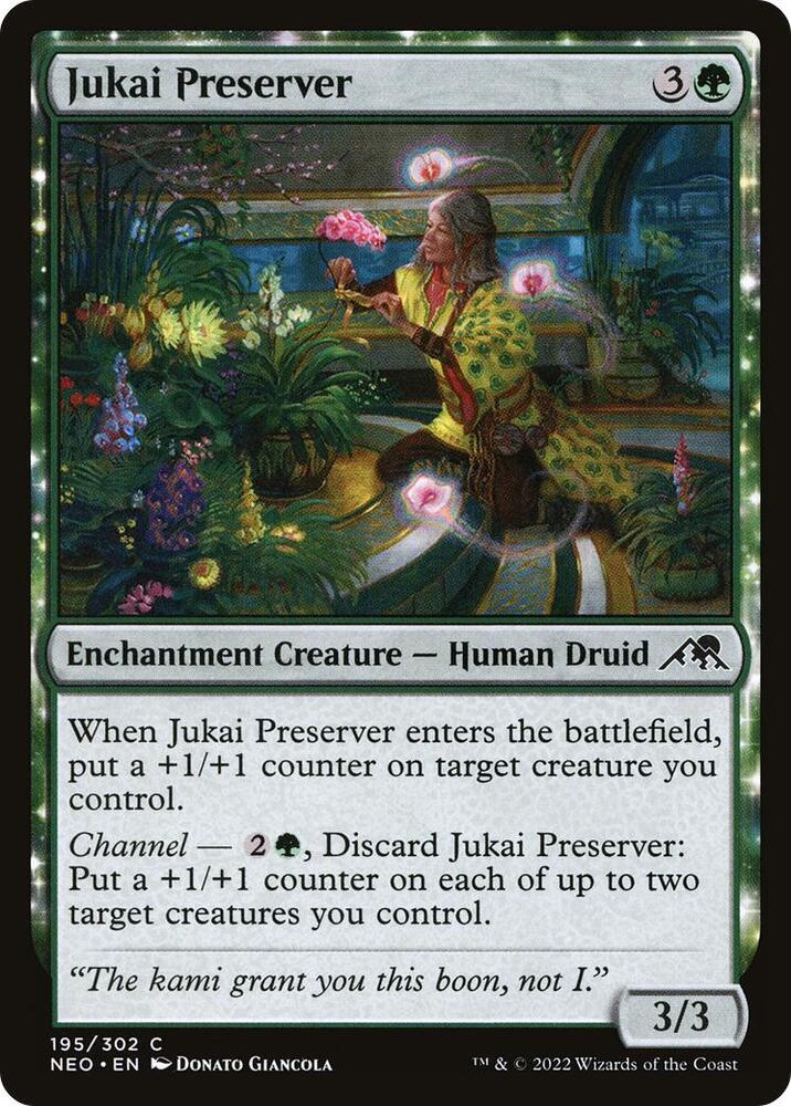 Jukai Preserver - #195
