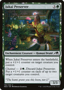 Jukai Preserver - #195