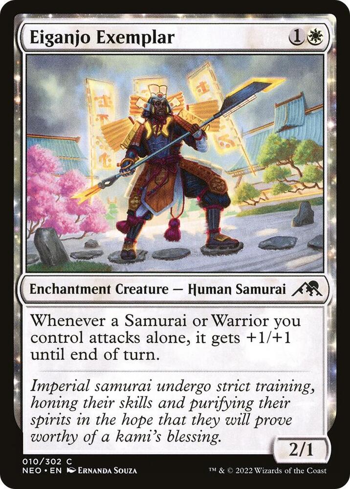 Eiganjo Exemplar - #10
