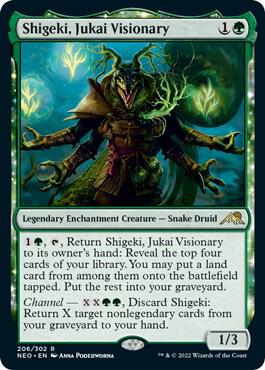 Shigeki, Jukai Visionary - #206