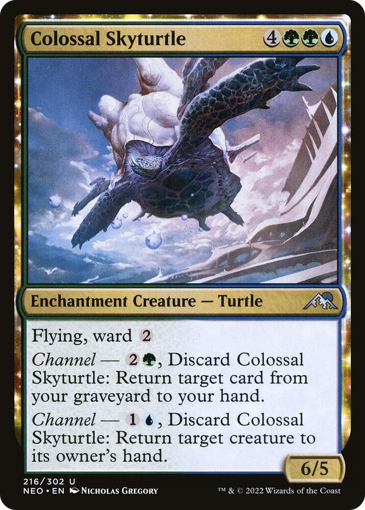 Colossal Skyturtle - #216