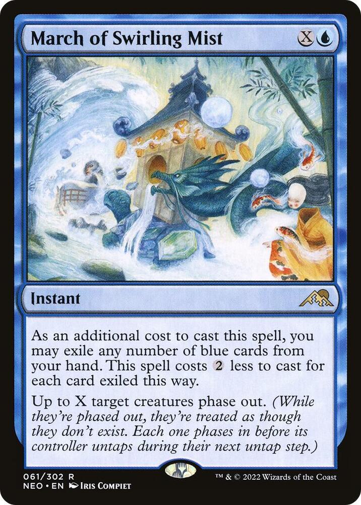 March of Swirling Mist - #61